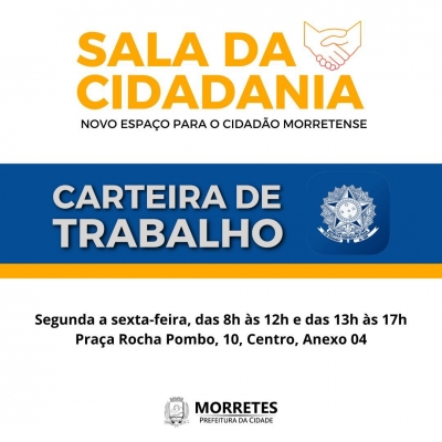 Emissão da Carteira de Trabalho em funcionamento na Sala da Cidadania 